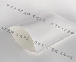 无孔食品油过滤袋